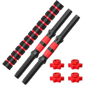 Dumbbell-Handle-set for 1inch Wide Weight Plates Dumbbell Bars, Durable Threaded Barbell Handles Adjustable Weightlifting Accessories for Training Sport Workout Gym