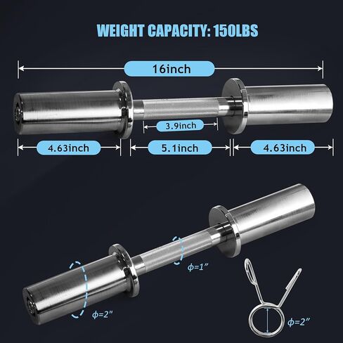 LAJIAOZ 16" Adjustable Olympic Dumbbell Handles(WEIGHT CAPACITY: 150LBS), Pair of Loadable Dumbbell Bars for 2" Olympic Weight Plates, with 4 Spring Collars for Home Gym Workout Strength Training Fitness in Saudi Arabia