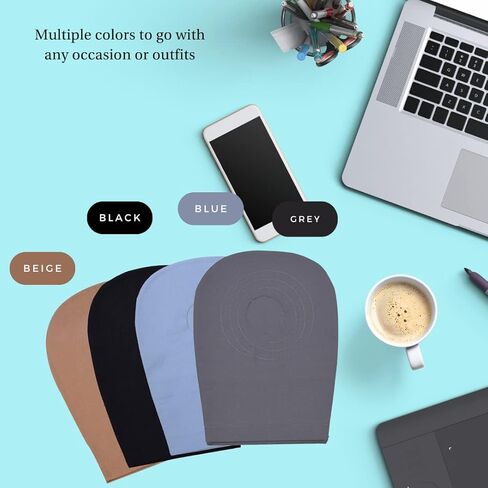 غطاء كيس الفغرة للجنسين من Inspired Comforts مع فتحة شفة مفتوحة قابلة للتخصيص - 4 عبوات in Kuwait