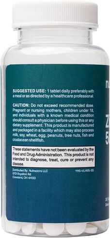 مكملات الزنك للرجال والنساء - مكملات الزنك 50 ملغ تدعم الجهاز المناعي، والبشرة الصحية، وتحسن الرؤية ومضادات الأكسدة، تركيبة غير معدلة وراثيًا، تم تركيبها في الولايات المتحدة الأمريكية، 30 قرصًا in Kuwait