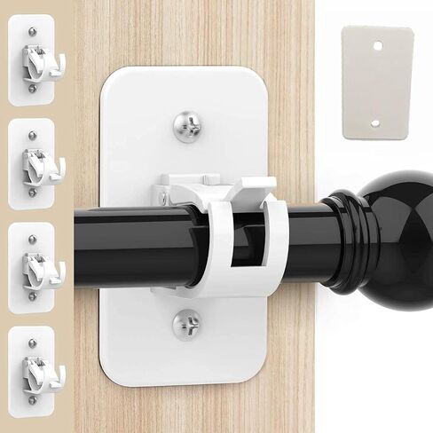 HONEYSEW Window Hardware Rod Holders Curtain Rod Bracket Holder Universal Plastic Self-Adhesive Wall Mount Holder for Curtain Rod (1pack(2pcs)) in Saudi Arabia