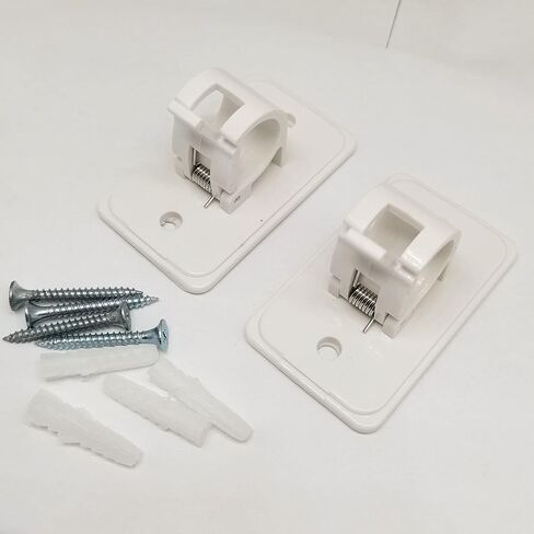 HONEYSEW Window Hardware Rod Holders Curtain Rod Bracket Holder Universal Plastic Self-Adhesive Wall Mount Holder for Curtain Rod (1pack(2pcs)) in Saudi Arabia