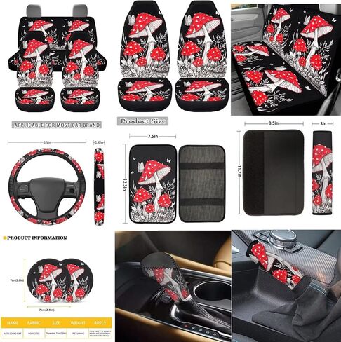 BIGCARJOB Set of 12 Pack African Ethnic Tribe Car Accessories,Car Seat Covers Back Seat Protector,Steering Wheel Cover, Armrest Cover, Seat Belt Pads Cover, Shift Knob Cover Handbrake Cover,Coasters in Kuwait