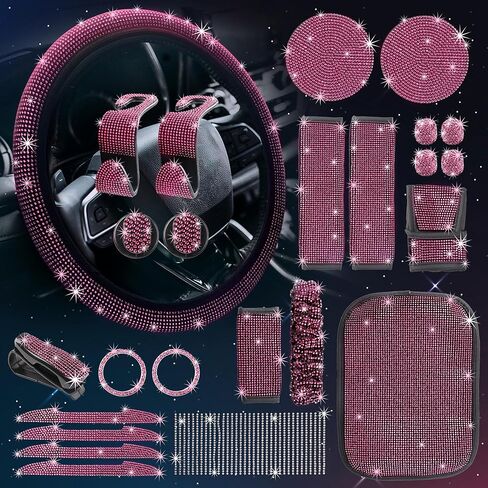مجموعة إكسسوارات السيارة اللامعة المكونة من 25 قطعة، مجموعة إكسسوارات السيارة من حجر الراين للنساء، غطاء عجلة القيادة اللامع مقاس 15 بوصة، حزام الأمان اللامع، غطاء مسند الذراع اللامع (نبيذ أحمر) in Kuwait
