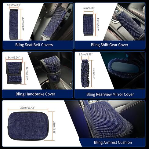 مجموعة إكسسوارات السيارة اللامعة المكونة من 25 قطعة، مجموعة إكسسوارات السيارة من حجر الراين للنساء، غطاء عجلة القيادة اللامع مقاس 15 بوصة، حزام الأمان اللامع، غطاء مسند الذراع اللامع (نبيذ أحمر) in Kuwait