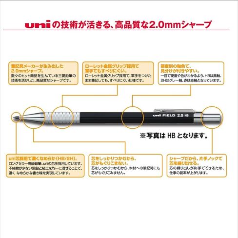 Uni Mechanical Pencil, Field, 2.0mm, Red Lead (M207001P.15) in Saudi Arabia