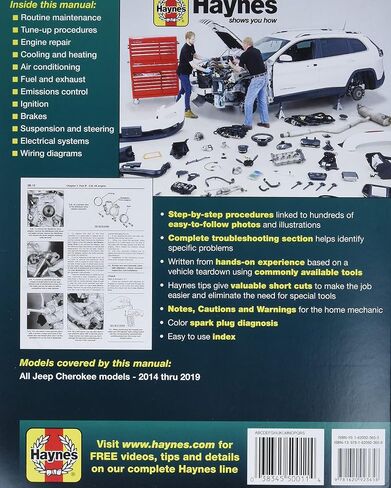 دليل إصلاح هاينز 50011 متوافق مع جيب شيروكي (2014-2019) in Saudi Arabia