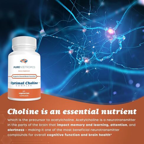 Optimal Choline Complex - Alpha GPC/CDP Citicoline Blend - 300 mg | Cognitive Support | Brain & Muscle Support in Kuwait