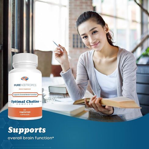 Optimal Choline Complex - Alpha GPC/CDP Citicoline Blend - 300 mg | Cognitive Support | Brain & Muscle Support in Kuwait