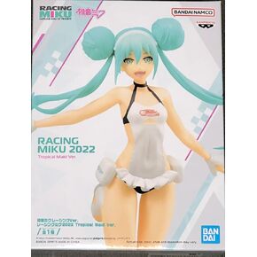 Banpresto Hatsune Miku Racing - Hatsune Miku - Figurine 16cm