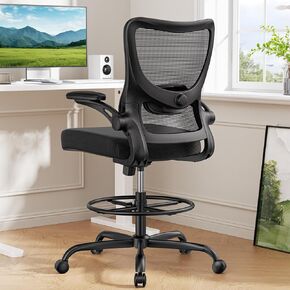 Marsail Drafting Chair, Tall Office Chair with 2D Lumbar Support, Max Load 300 lbs