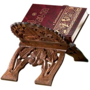 موقف الكتاب المقدس