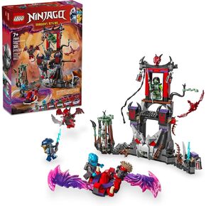 LEGO NINJAGO Dragonian Storm Village Toy Building Set - Pretend Play Playset for Kids, Boys and Girls, Ages 7+ - Spinner Toy with 6 Ninja Toy Minifigures - Gift Idea for Birthdays - 71841