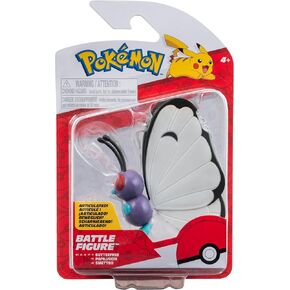 Pokémon PKW3579 Battle Figure Pack - Smettbo Official Detailed Figure, 7.5 cm