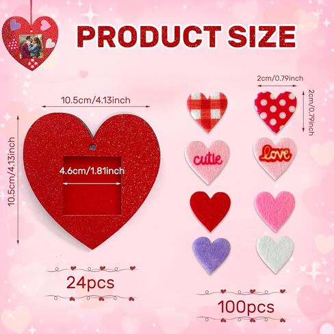 Laiamer Valentine's Day Picture Frame Kits for Kids - 124 pcs محسوسات القلب الحلي مع 100 جهاز كمبيوتر شخصي - DIY صور إطار القلب على شكل قلب عيد الحب الزخرفة المعلقة in Kuwait