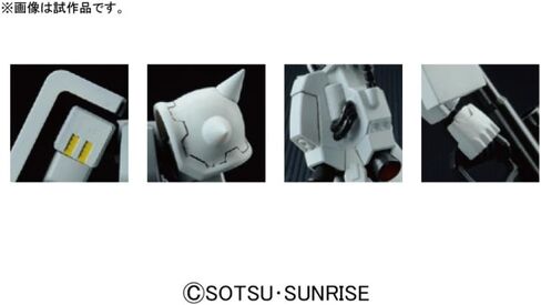 Bandai Hobby MS-06R-1A Zaku II Shin Matsunaga High Grade Universal Century Figure Model Kit (BAS5057749) in Saudi Arabia