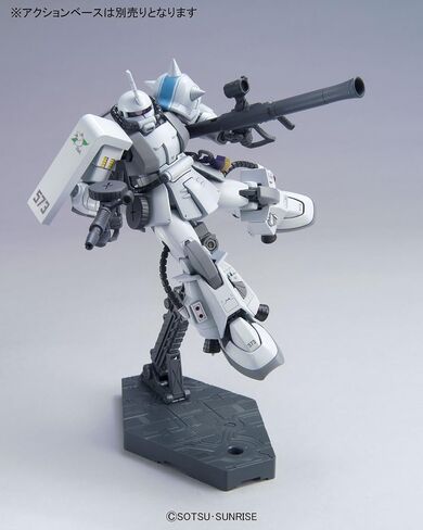 Bandai Hobby MS-06R-1A Zaku II Shin Matsunaga High Grade Universal Century Figure Model Kit (BAS5057749) in Saudi Arabia