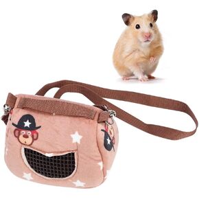 Pet Hamster Carrier, Coffee Flannelette Plush Hamster Squirrel Travel Bags Portable Breathable Small Animal Carrier Outgoing Sleeping Bag for Squirrel Hedgehog Guinea Pig(M)