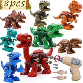 Yerloa 8pcs Dinosaur Toys for Kids 3-5 5-7, Dinosaur Take Apart Toys for Boys 3 4 5 6 7 8 Year Old Toddler Kids Birthday Easter Gifts Dino Toys STEM Construction Building Kids Toy with Electric Drill