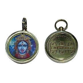 Vashikaran Yantra Pendant - Mohini Yantram - تميمة Talisman من أجل الجذب والتأثير - النجاح في العلاقات