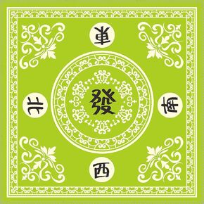 Mahjong Table Mat 31.5-inch Non-Slip Noise Reduction Mahjong Mat
