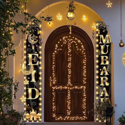 2 في 1 رمضان عيد مبارك من الأبواب لافتة الأضواء ، ورمضان الذهب الأسود ، وزينة العيد للمنزل ، ورمضان باب لافتة رمضان للمنزل. in Kuwait