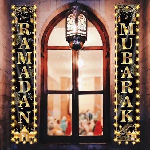 2 في 1 رمضان عيد مبارك من الأبواب لافتة الأضواء ، ورمضان الذهب الأسود ، وزينة العيد للمنزل ، ورمضان باب لافتة رمضان للمنزل. in Kuwait