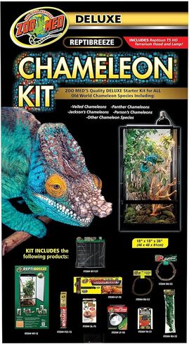 مجموعة Zoo Med Deluxe Chameleon in Kuwait