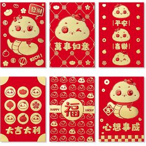 ThxToms Red Envelopes Chinese New Year of The Snake, 36pcs Red Chinese Envelopes for Money 2025 Snake Lunar New Year Money Envelopes for Cash Hong Bao Red Pocket, 6 Designs, Cute Cartoon Snake, M