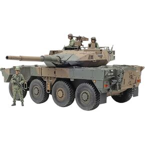 TAMIYA 1/35 Japan SDF Type 16 Mobile Combat Vehicle C5 TAM35383 Plastic Models Armor/Military 1/35