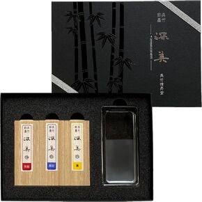 Kuretake SAIBOKU SHIMBI 3pc. & GLASS INKSTONE SET (AK8/3VGA), sumi ink stick, Japanese Traditional Calligraphy for Lettering, Painting, Drawing, Made in Japan