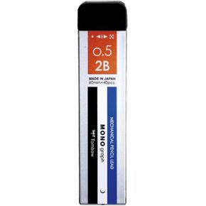 Tombow Pencil R5-MG2B01 00026751 Sharp Lead Monogram MG0.52B Mono