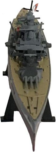 الأدميرال جراف سبي 1939 - 1: 1000 نموذج السفينة (Amercom ST -12) in Saudi Arabia