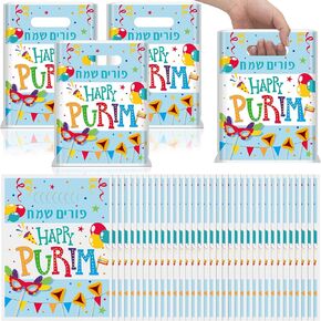 Sayglossy 100 Pcs Purim Treat Bags 7 x 9.5 Inch Happy Purim Gift Goodie Bags Bulk with Die Cut Handles for Party Candy Snacks Wrap