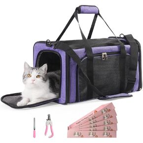 حاملة Cat Soft-Side Pet Carrier كبيرة للقطط المتوسطة الكبيرة والجرو الذي يصل إلى 22 رطلاً على شركة طيران معتمد