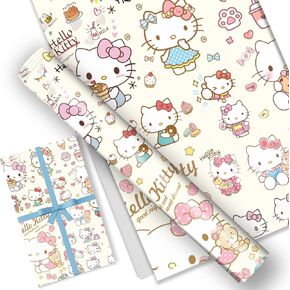 EYQQM Pack of 5 Gift Wrapping Paper 20" x 30" Kraft Paper Wrapping Paper Sheets Pack for Kids Birthday, Party Storage Festive Decoration (Cream Party)