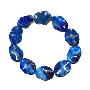 Lapis Lazuli Bracelet - Natural Royal Blue Third Eye Chakra Crystal Oval 14x20mm Beads - Handmade Ancient Wisdom Protection Gemstone Jewelry | | Beading Tool Kit - Fits for 7-8" Large Wrist