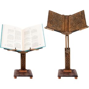 Adjustable Wooden Book Stand | Quran, Bible Holder Lectern | Cookbook Stand, Desktop Bookstand