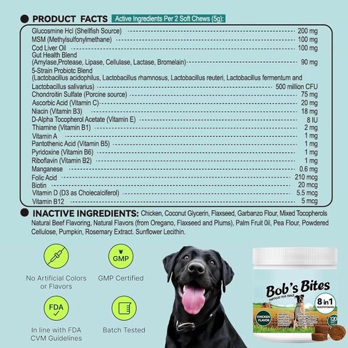 Bob’s Bites Dog Multivitamin Treats - الفيتامينات والمكملات الغذائية ، وصحة المفاصل والورك - البروبيوتيك وأوميغاس لدعم الجلد والقلب والأمعاء - 120 مكمل نكهة الدجاج الناعمة لكبار وجرو جرو in Saudi Arabia