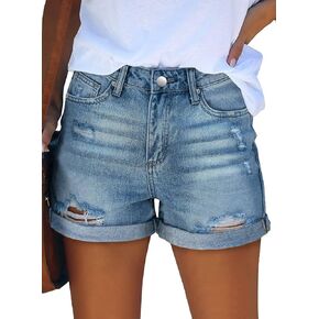 onlypuff Women's Denim Jean Short Ripped High Waist Cut Off