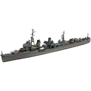 Japanese Navy Destroyer Hatsushimo 1:700 Scale Model Kit