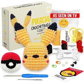 Pikachu & Pokeball Crochet Kit | للمبتدئين ، الأزواج ، ليلة التاريخ ، الأطفال ، البالغين ، ومحبي الأنيمي | مجموعة هدايا DIY | التعليمات ، الغزل ، الخطاف ، النمط ، الفيديو والبرنامج التعليمي المكتوب | هدية يوم عيد الحب
