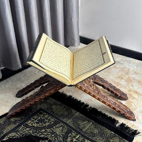 حامل القرآن الخشبي الحافز يدويًا ، ديكور المنزل الإسلامي ، زخرفة غرفة الصلاة ، خشب الأرز ، حامل عرض القرآن القابل للطي