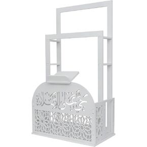 Crazy Night Night Islamic Prayer Book Stand ، تصميم معدني أبيض مع الخط العربي ، نمط هندسي مزخرف