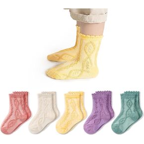 CozyWay Toddler Kids Cotton Crew Socks Little Gilrs Boys Casual Ruffled Dress Socks | 5-Pack