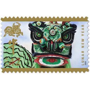 Year of the Ox: Lion Head (Celebrating Lunar New Year), Full Sheet of 12 x 42-Cent Postage Stamps, USA 2009, Scott 4375