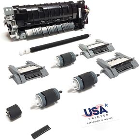 M525-DMK-USA (RM1-8508 RM2-3829 CF116-69002) Deluxe Maintenance Kit for HP Laserjet M521 M525 Includes RM1-8508 Fuser, RM1-6321 Transfer Roller, & Tray 1-4 Roller Kit (110V)
