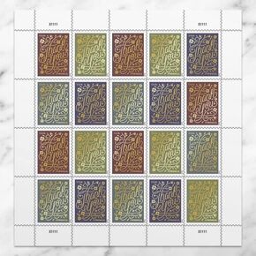 Thank You One Sheet of 20 Forever Postage Stamps