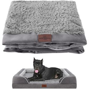 Extra Large Dog Bed Cover: Washable Removable Soft Pet Bed Cover Replacement (53 x 42 x 9.5, Grey)
