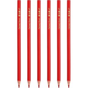 PATIKIL Black Colored Pencils Set,6 Pcs Oil Color Pencils Wooden Coloring Drawing Pencil for Artists Art Painting